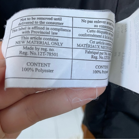 Helly Hansen verglas series vest - Picture 5 of 7